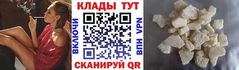 Каннабис Бологое