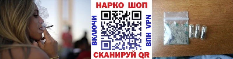 Где продают наркотики Бологое Бошки Шишки  Меф  Амфетамин  Псилоцибиновые грибы  Кокаин  Гашиш 