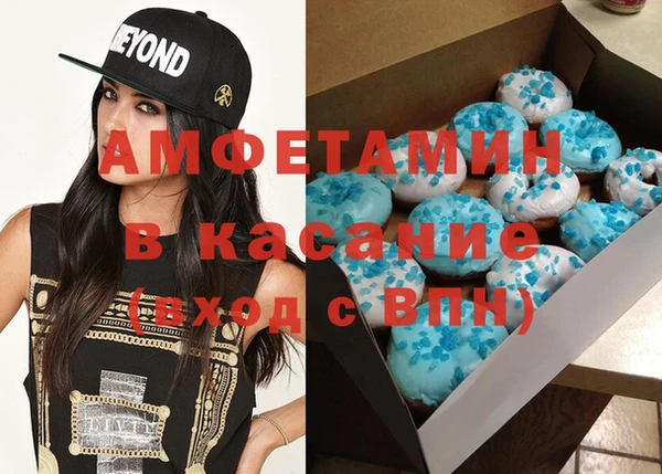 дистиллят марихуана Арсеньев