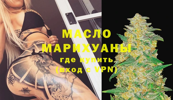 кокаин перу Армянск