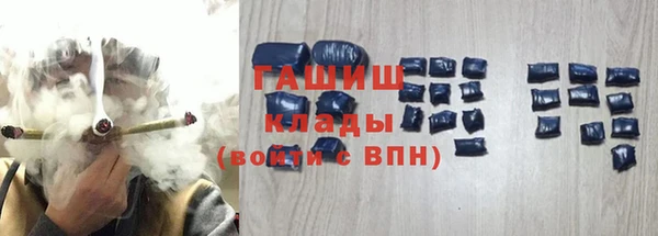 ECSTASY Аркадак