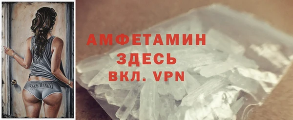 кокаин перу Армянск