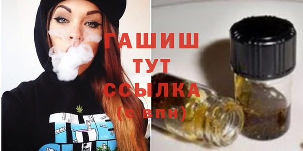 кокаин перу Армянск