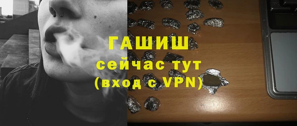 ECSTASY Аркадак