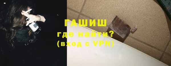 мескалин Алзамай