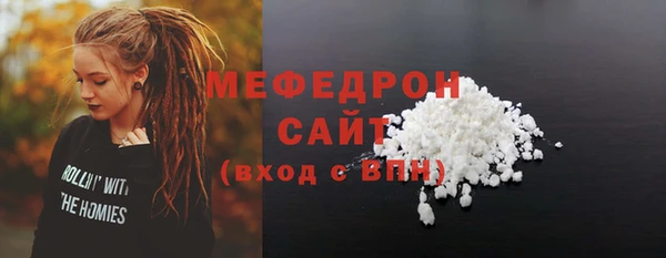 ECSTASY Аркадак
