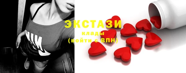 кокаин перу Армянск