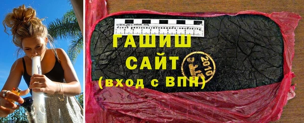 ECSTASY Аркадак