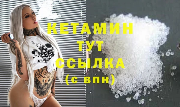 кокаин перу Армянск