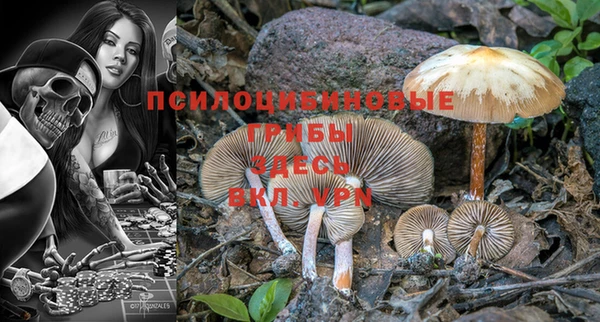 кокаин перу Армянск