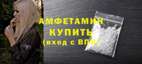 ECSTASY Аркадак