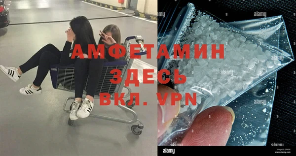 кокаин перу Армянск