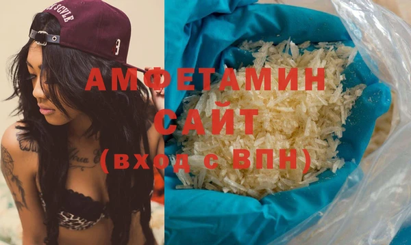 ECSTASY Аркадак