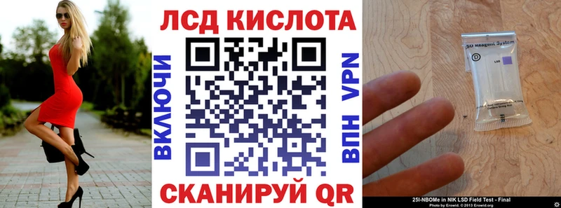 Марки N-bome 1500мкг  ссылка на мегу как зайти  Бологое 